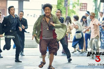 开云体育入口-双重震撼，伊拉克力克巴西，福登主宰西甲德比