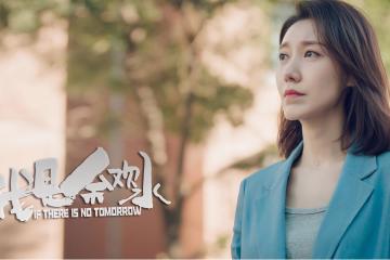 开云体育平台APP-团队地基，利刃出鞘，现代篮球的双生交响