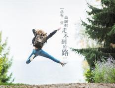 开云平台-萨拉赫末节封神！喀麦隆逆转几内亚，非洲雄狮怒吼之夜