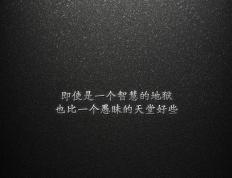 开云平台-布鲁诺爆发！哥伦比亚末节发力击退威尔士