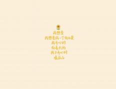 开云体育官方网站-福克斯如利刃出鞘撕裂防线，新疆式团队篮球冲垮爵士铁壁