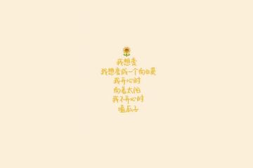 开云体育官方网站-福克斯如利刃出鞘撕裂防线，新疆式团队篮球冲垮爵士铁壁