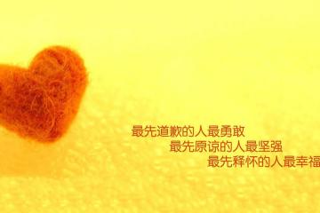 开云体育app-德里赫特终场绝杀！AC米兰补时逆转韩国全明星队