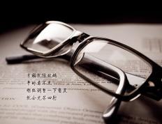 开云平台-武切维奇统治之战，马刺压制广厦，世界排名争夺现传奇篇章