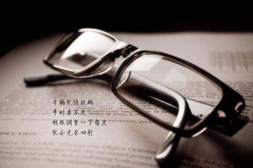 开云平台-武切维奇统治之战，马刺压制广厦，世界排名争夺现传奇篇章