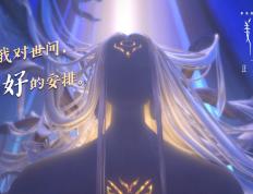 开云体育下载-雷恩夜战，阿什拉夫一刀封喉，当法甲劲旅的钢铁洪流碾过南美雄鹰