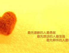 开云体育官网-37岁传奇！世界排名争夺战之夜 C罗数据全面爆炸