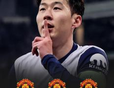 开云体育下载-热刺主场不敌谢菲联，连续遭遇困境的简单介绍