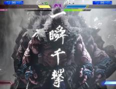 开云APP-包含连胜势头难挡！街霸6豪取十连胜的词条