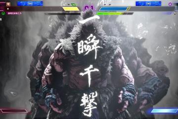 开云APP-包含连胜势头难挡！街霸6豪取十连胜的词条