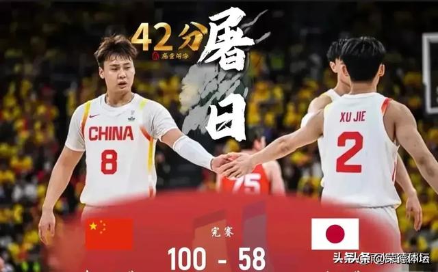 开云平台-贵州男篮努力奋斗，但最终败在关键时刻的简单介绍