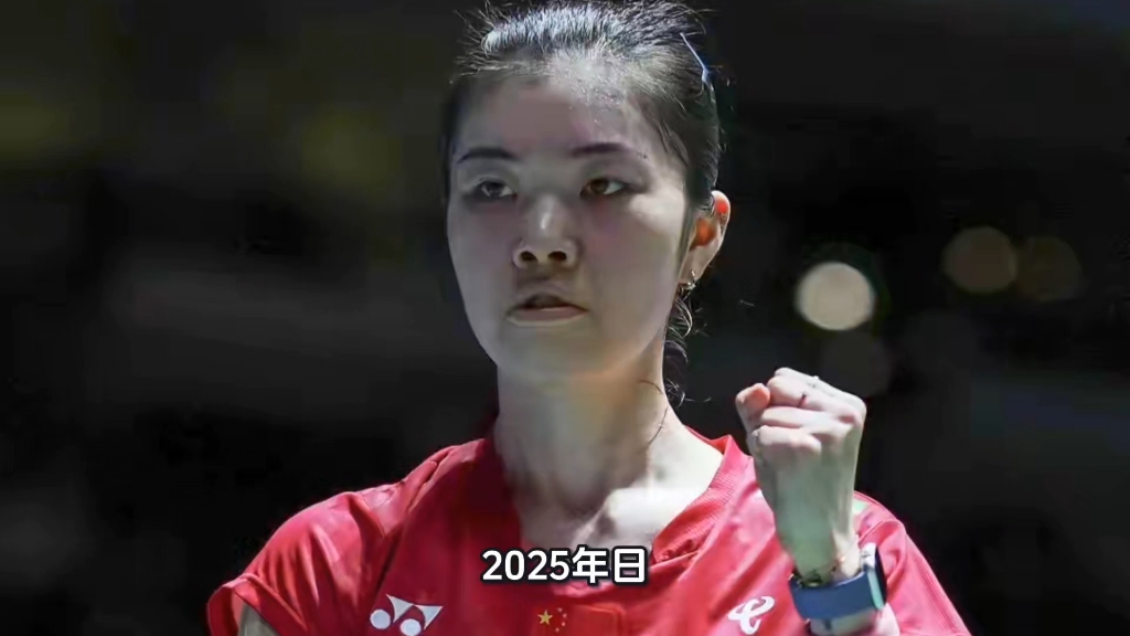 开云体育-日本女子羽毛球选手夺得冠军，喜极而泣