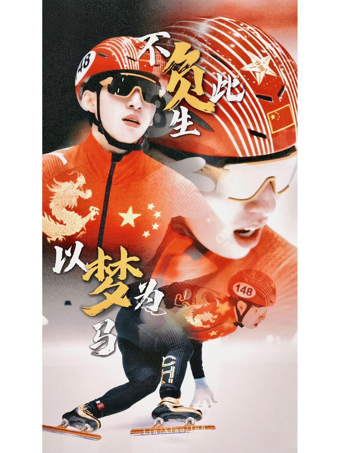 开云体育APP下载-体育界风采展现，举国欢呼加油声不息
