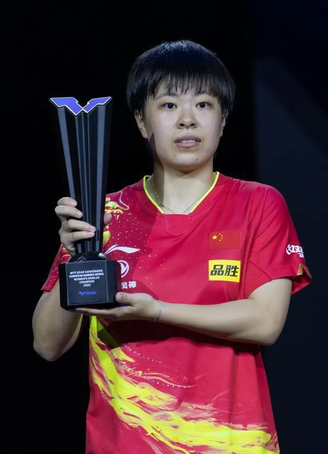 开云体育登录-关于前锋空门破门大逆转，球队实现惊天逆袭的信息