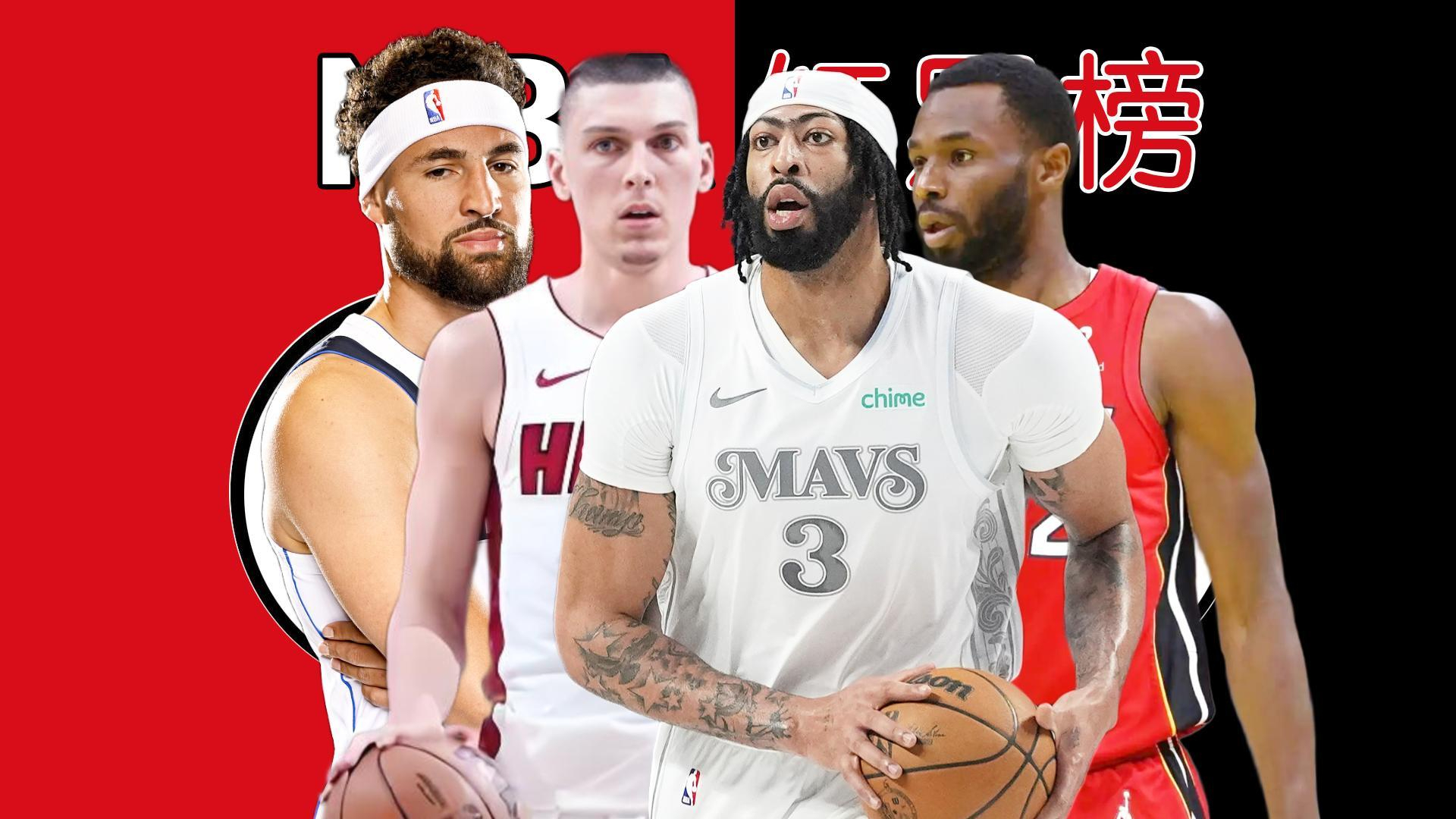 开云体育入口-包含活塞胜湖人，浓眉哥缺阵影响大？的词条