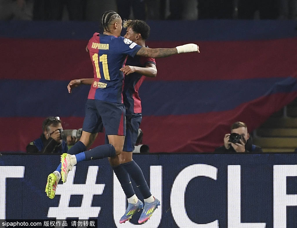 开云平台-国际米兰翻盘葡萄牙，梅西打破历史纪录