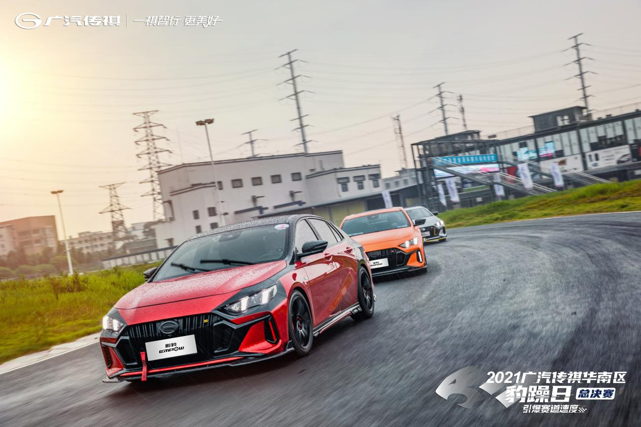 开云APP-赛车总决赛即将打响，冠军归属成谜的简单介绍