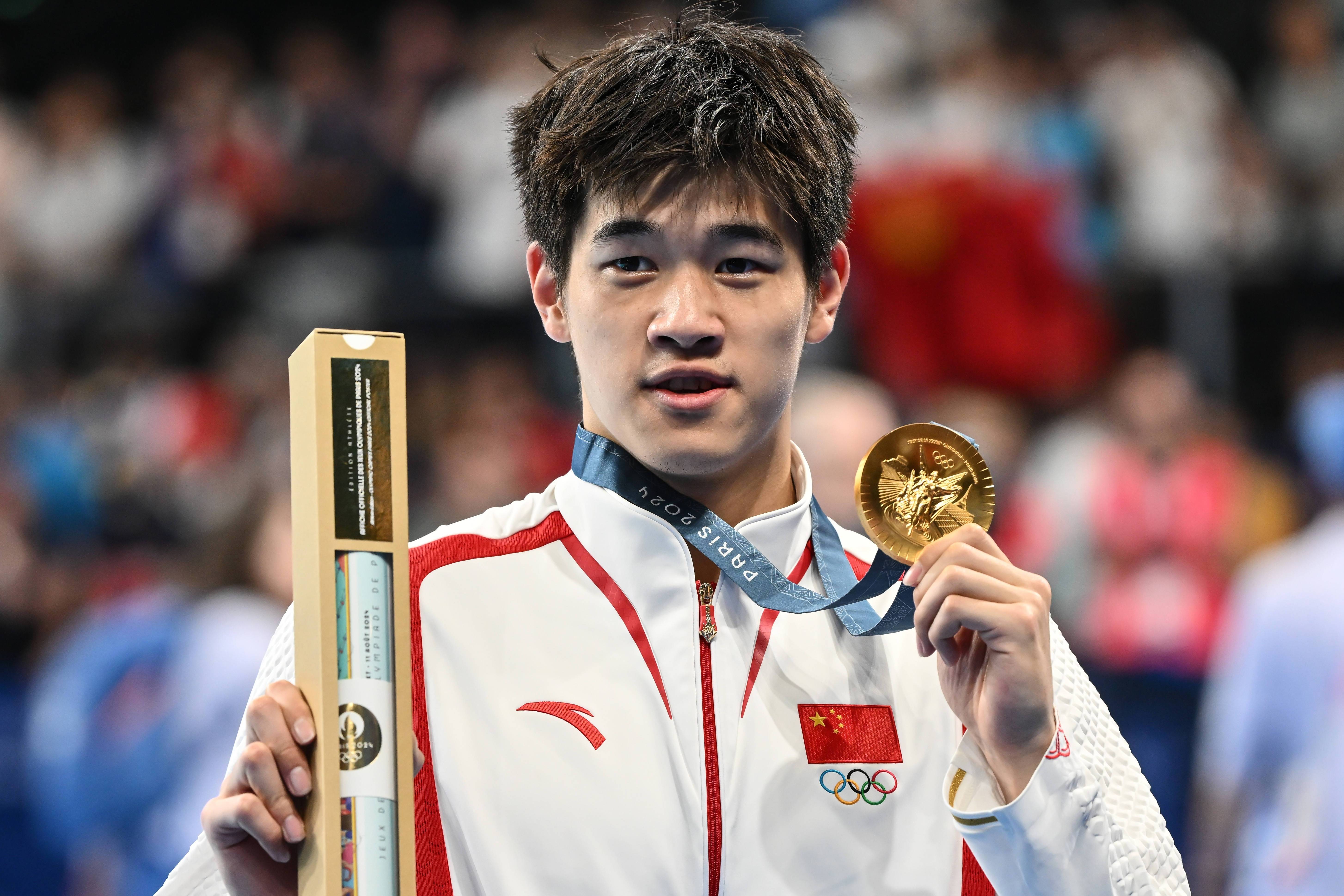 开云平台-奥运会赛季收官，冠军榜单揭晓的简单介绍