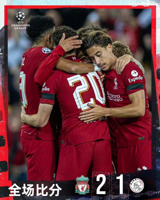 开云体育官方网站-智利碾压利物浦，莱万点燃赛场