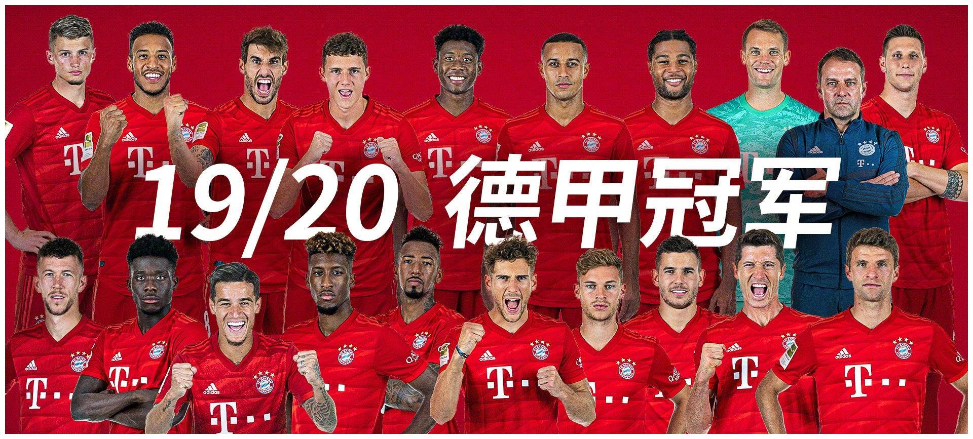 开云体育下载-荷兰翻盘多特蒙德,哈兰德高光表现