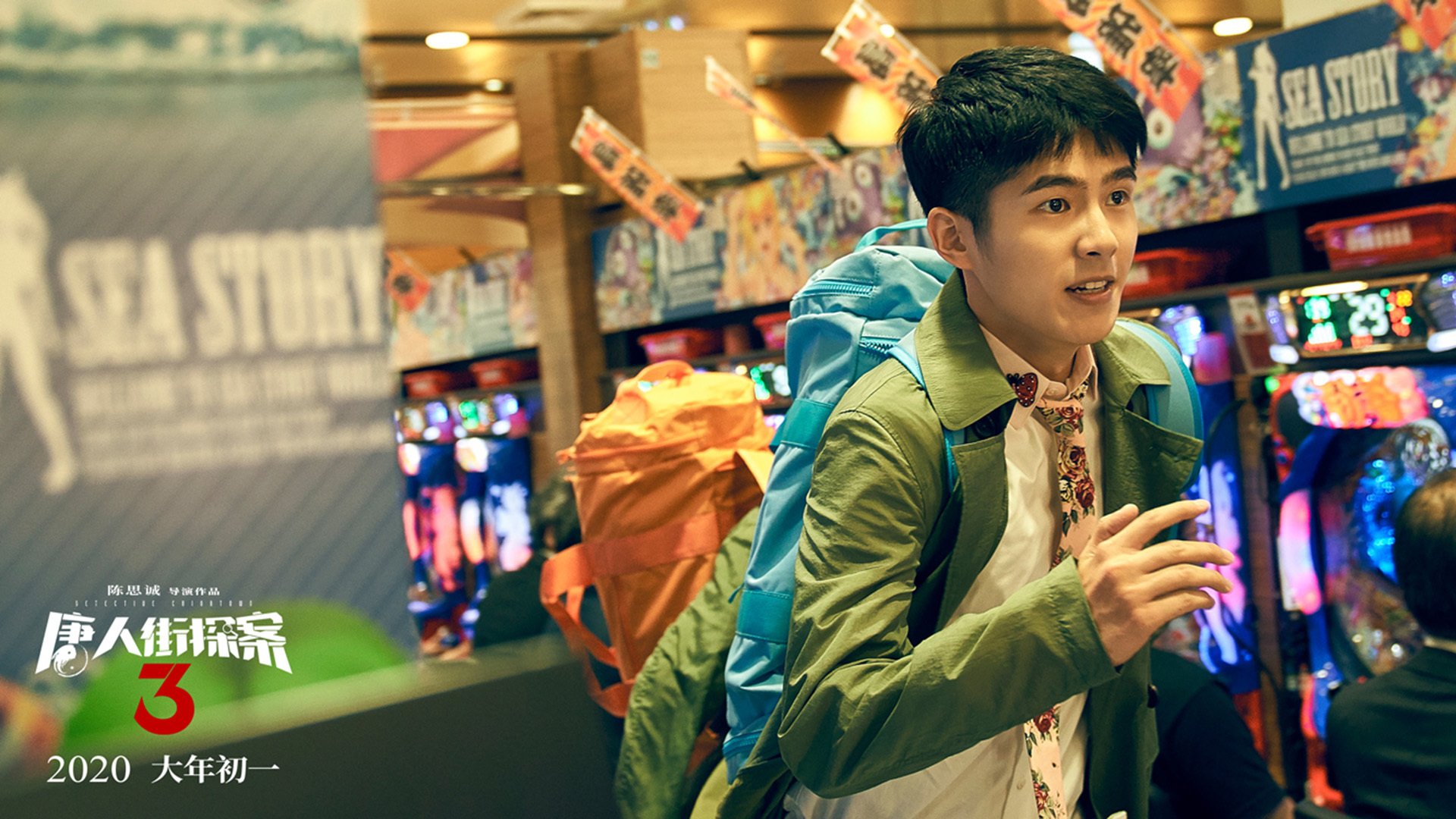 开云体育app-蓝月尖刀定军山，阿圭罗一剑封喉，曼城客破红牛