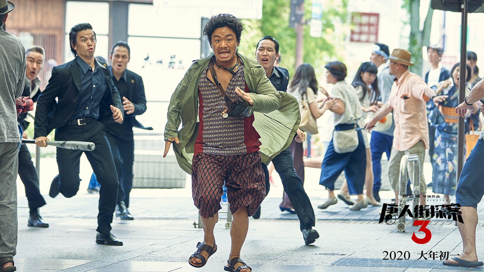 开云体育入口-双重震撼，伊拉克力克巴西，福登主宰西甲德比