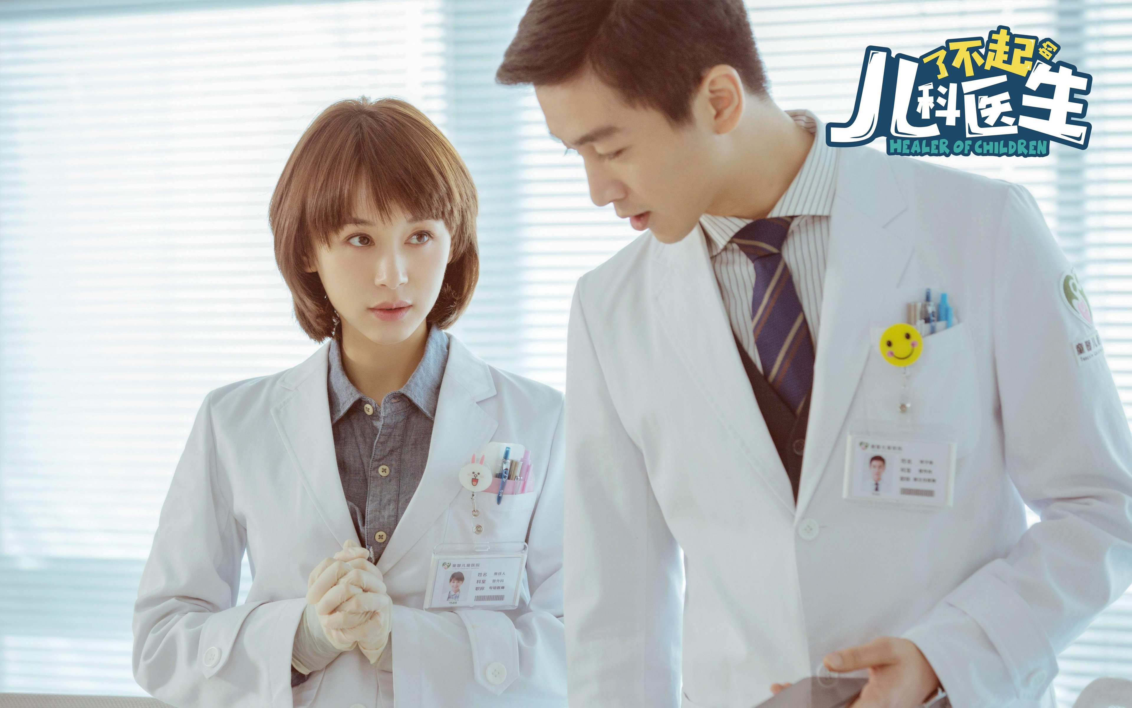 开云体育-迪亚斯，加拿大对阵日本的大场面先生