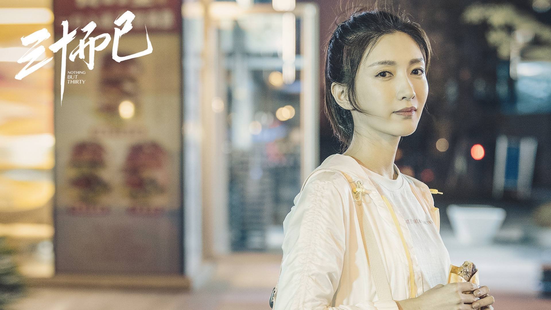 开云平台-米切尔关键时刻站出来！活塞险胜深圳队，末节15分诠释巨星本色