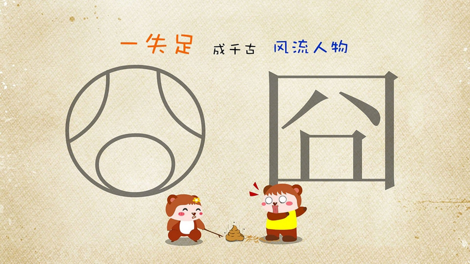 开云体育入口-超级冷门!篮网冲垮湖人,福克斯单骑救主成关键先生