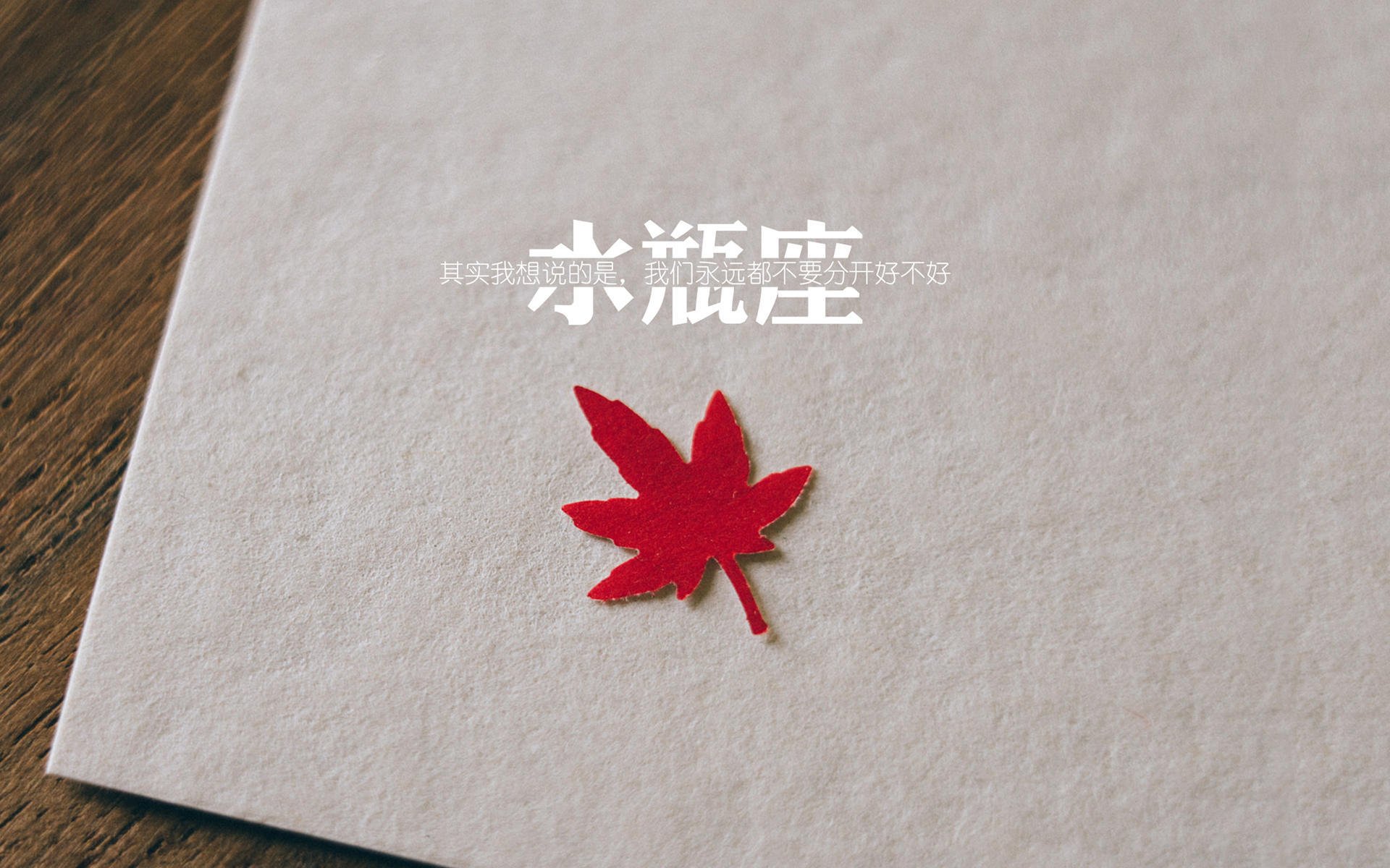 开云体育入口-星光与洪流，拉梅洛生涯之夜难阻北京横扫国王