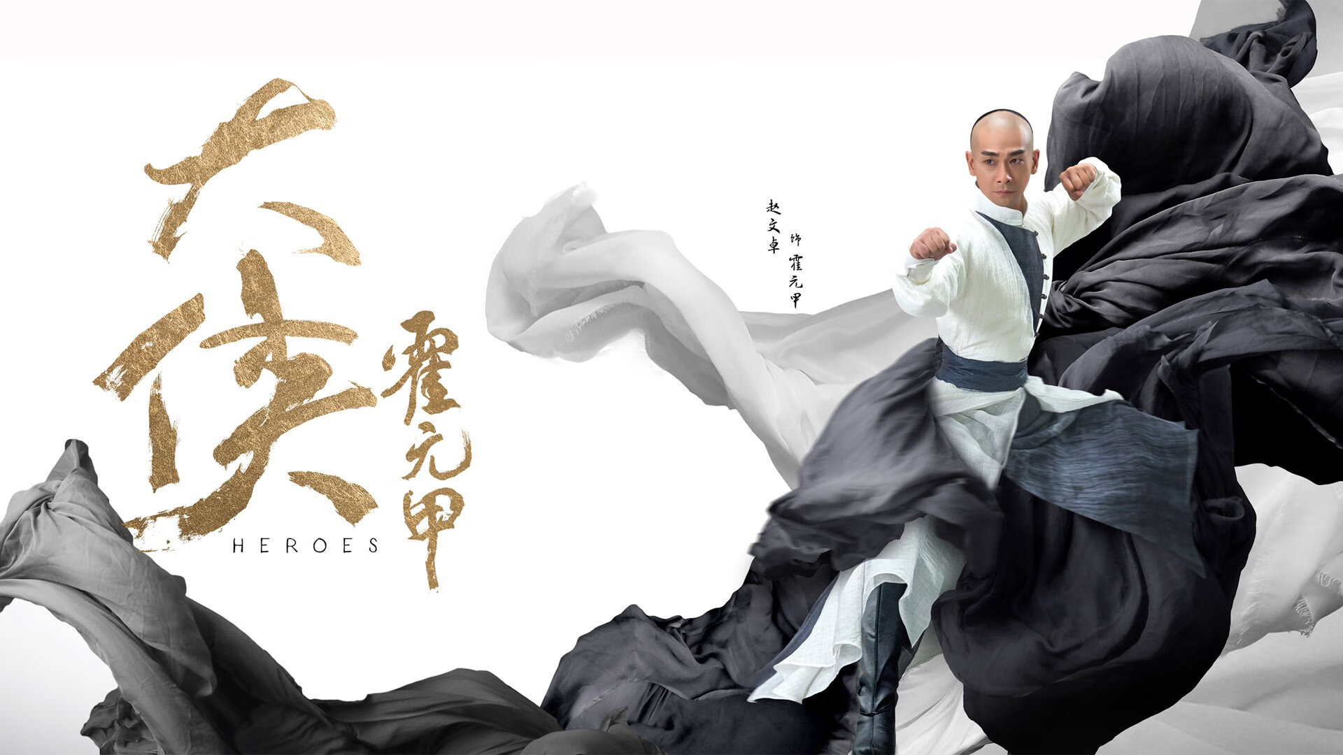 开云体育在线-鹈鹕客场力擒新疆队，切特关键先生闪耀定胜局