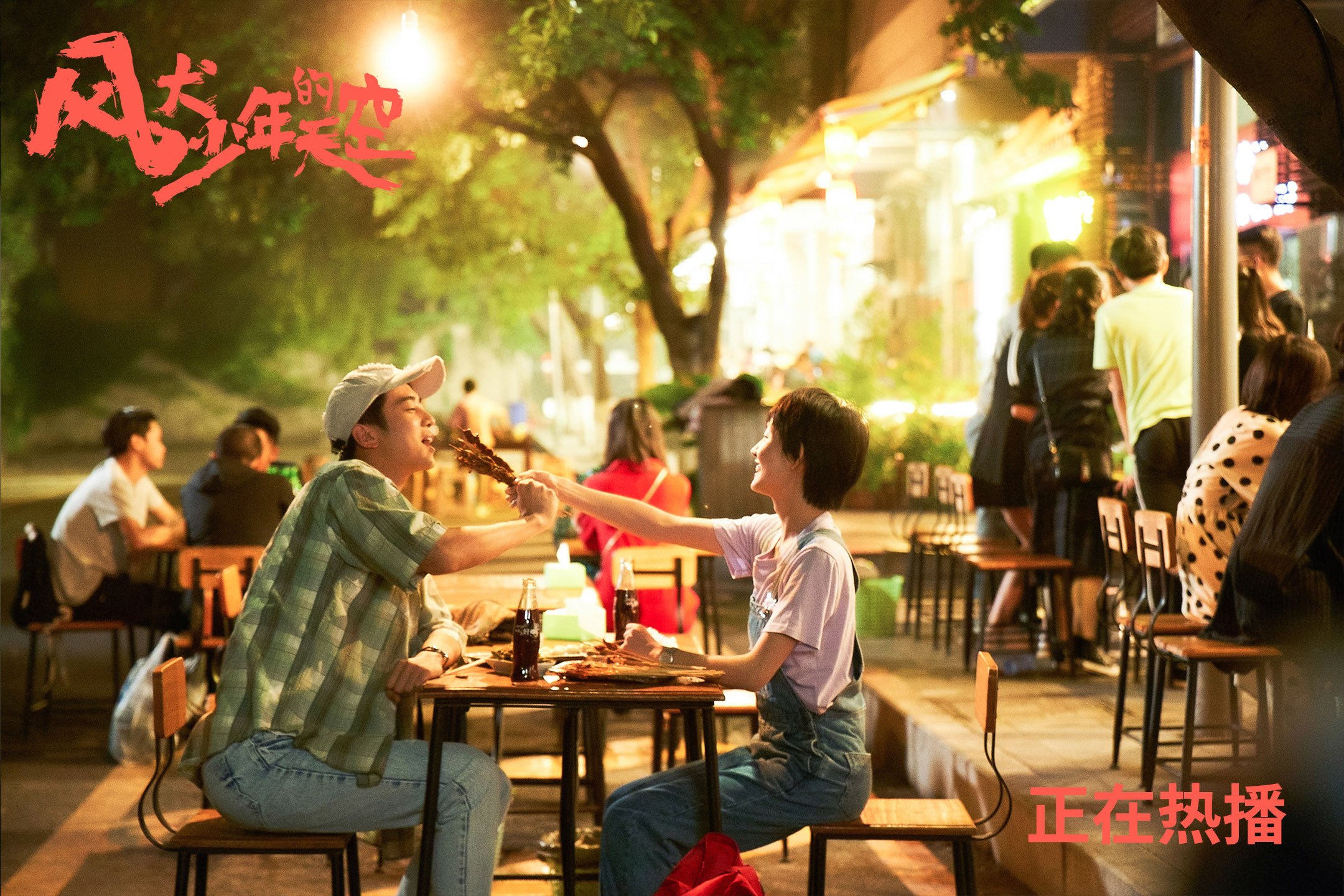 开云体育入口-雄鹿生死战取胜开拓者,NBA季后赛焦点战激情上演