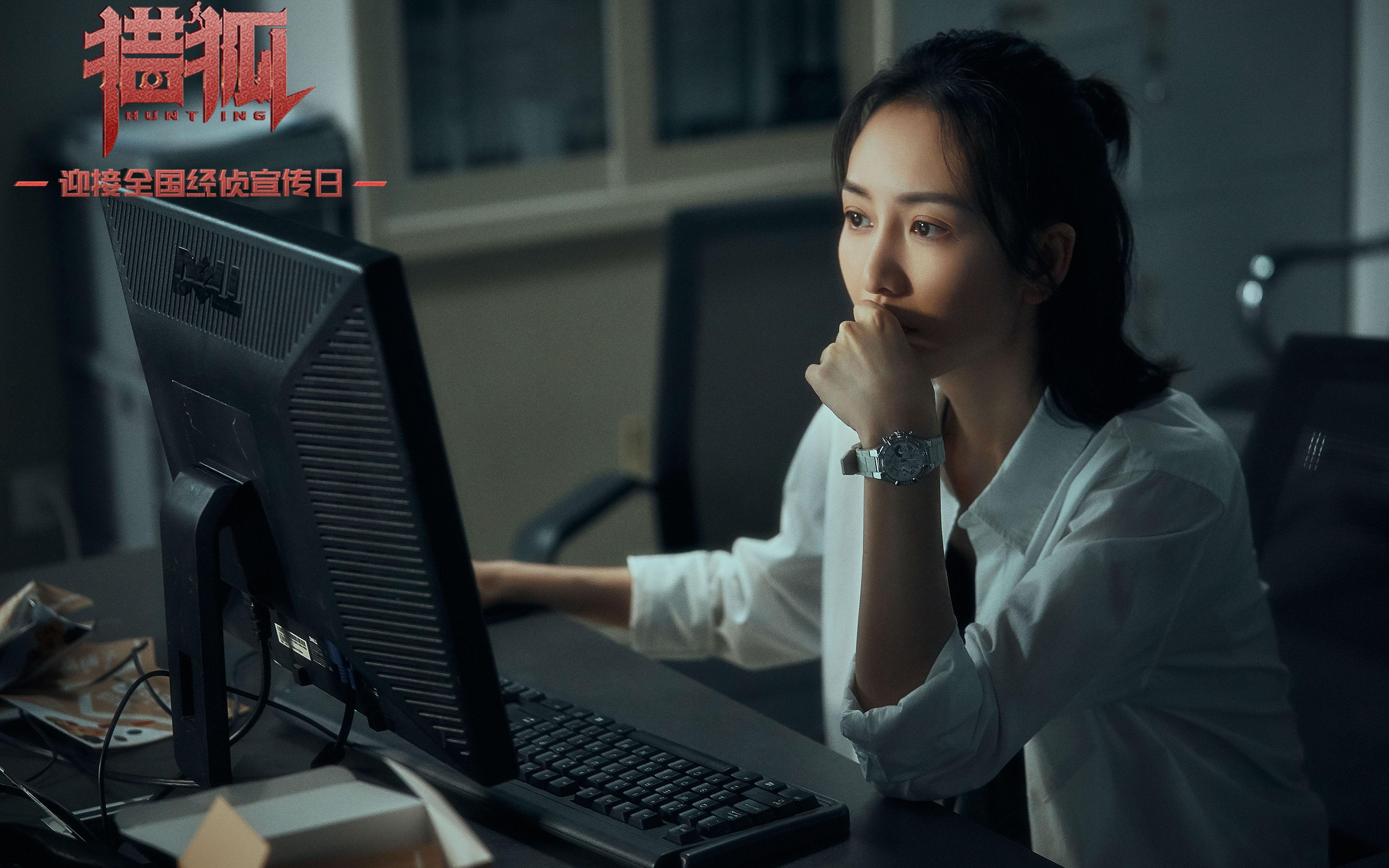 开云官网-山火燎原，当戈贝尔以沉默的防守点燃了整个明尼苏达的夜晚