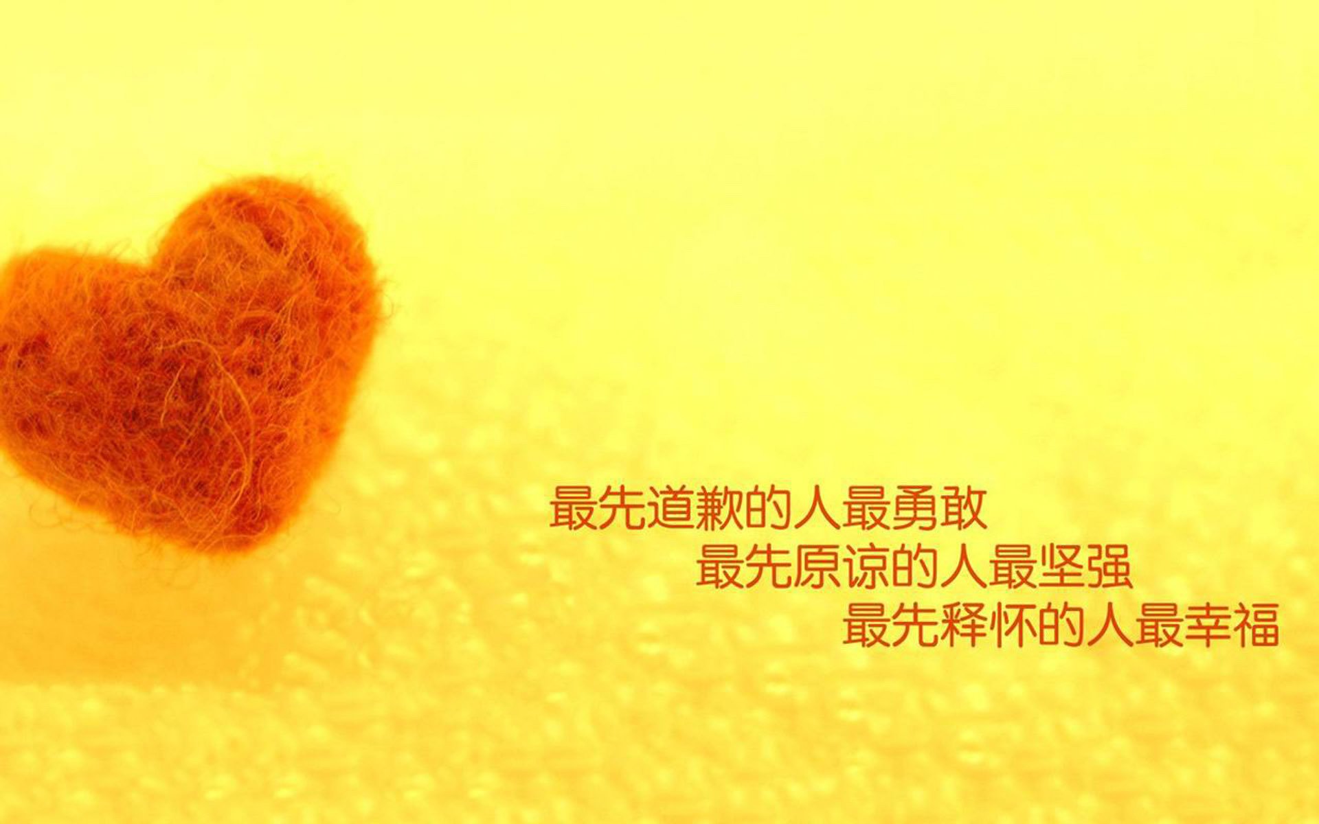 开云体育官网-37岁传奇！世界排名争夺战之夜 C罗数据全面爆炸